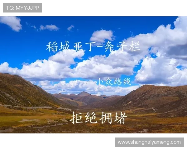 鑻忚秴浜夊啝鐧界儹鍖栵紒鍗楅€氶璺戠兢闆勶紝鏃犻敗閫嗚鐮村眬 鑻忚秴浜夊啝鐧界儹鍖栵紒鍗楅€氶璺戠兢闆勶紝鏃犻敗閫嗚鐮村眬